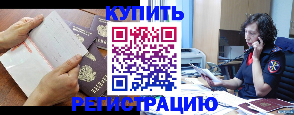 форма 3 в Тетюшах